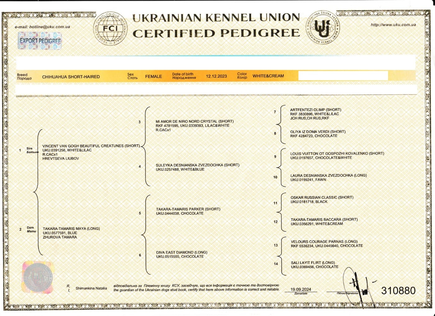 TAKARA-TAMARIS Lorancy (Valeska) (Sans Affixe)