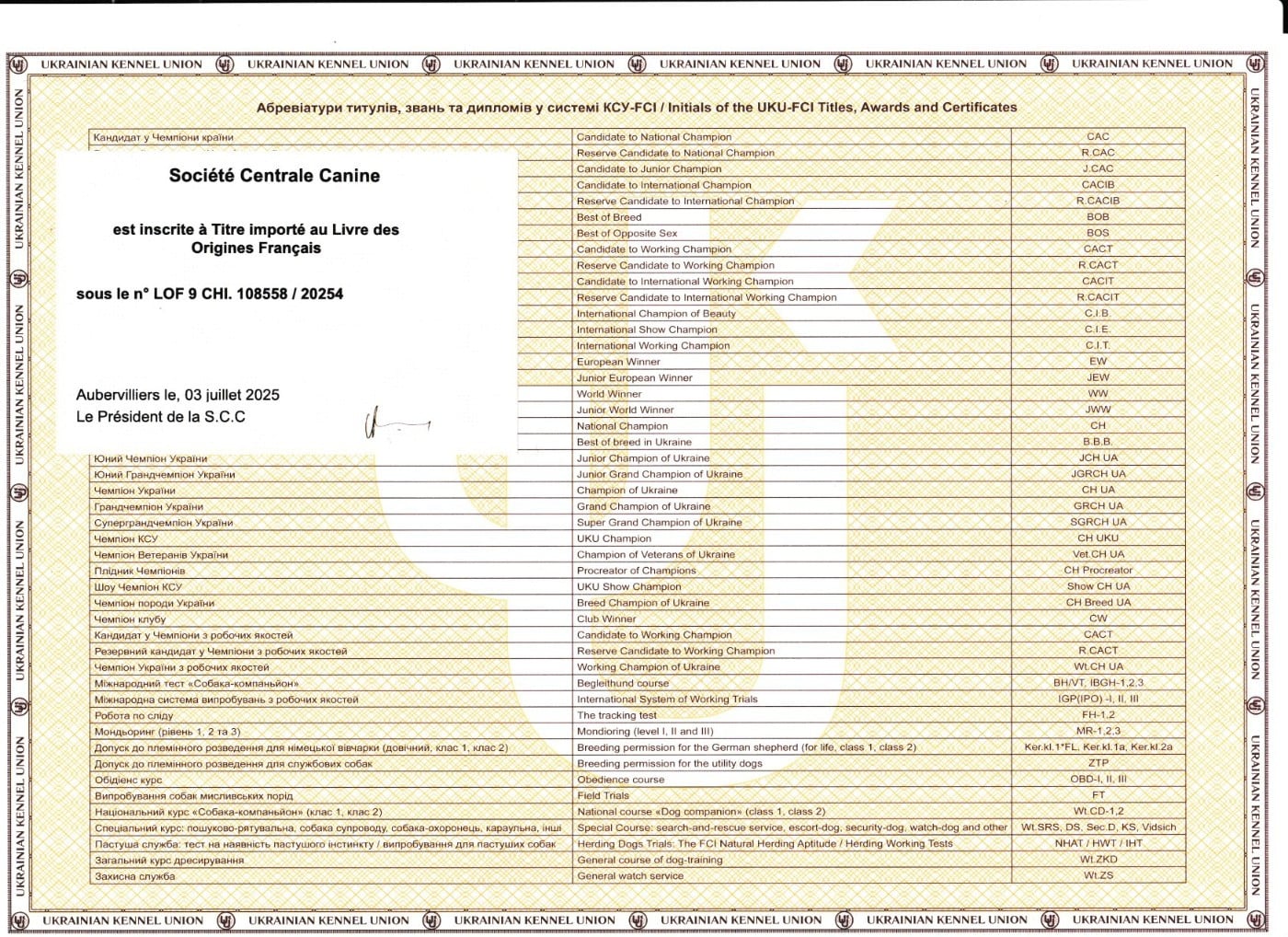 TAKARA-TAMARIS Lorancy (Valeska) (Sans Affixe)