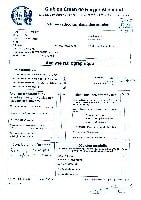 Étalon Berger Allemand - Ora von haus erpabo