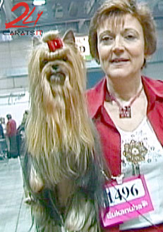 CH. Umpa lumpa du Gué de l'Adour - 1er Cac